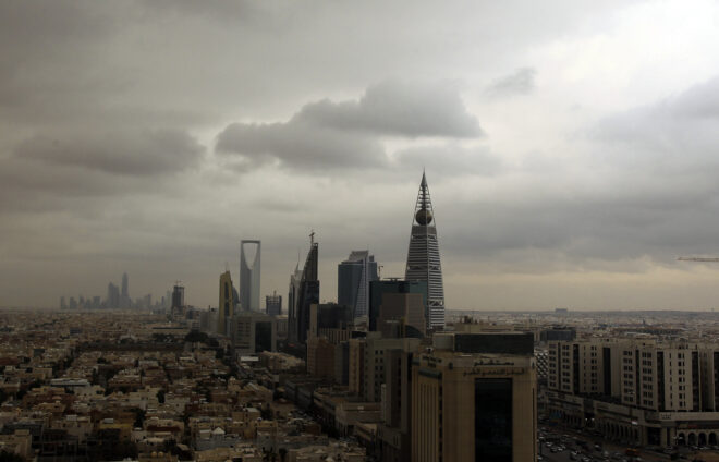 Saudi Arabia Islamic Finance Market Size, Share, Analysis, Growth, Trends and Forecast