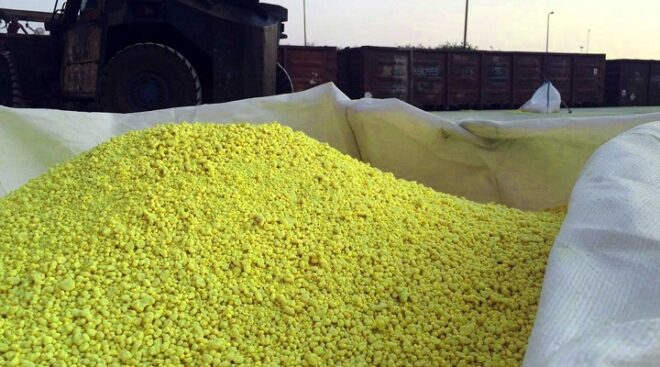 North America Sulphur Fertilizers Market Analysis, Opportunities, Share, Growth, Size and Forecast