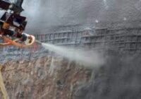 Global Shotcrete Accelerator Market Forecast 2027 - Projected Growth & Opportunities