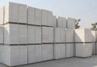 Asia-Pacific autoclaved aerated concrete market is anticipated to register a robust CAGR during the forecast period 2024-2028. Free Sample.