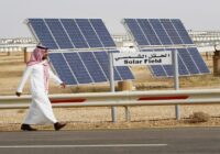 Saudi Arabia Solar Energy Panel Market