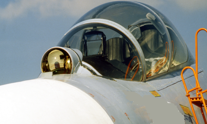 Global Infrared Search and Track (IRST) System Market